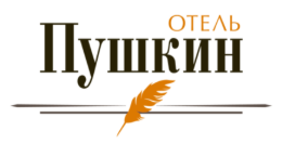 Пушкин